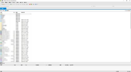 大學四年，我的電腦里都有哪些游戲開發軟件？
